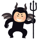 詐欺師